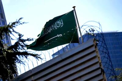 دستورالعمل عربستان درباره حمل پول نقد و طلا توسط حجاج