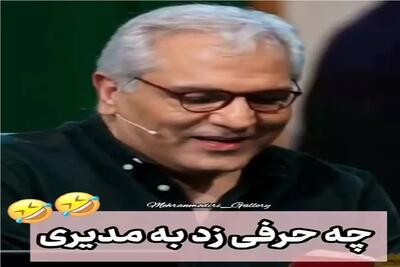 سکانس خندان؛ یوسف تیموری حین تقسیم کردن نقش های یچی نسبت داد به مدیری کِر خنده شد