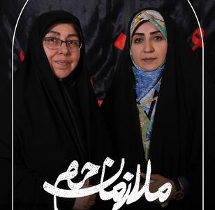 قسمت سی و دوم مجموعه «ملازمان حرم»؛ شهید حسین امیرعبداللهیان وزیر خارجه شهید