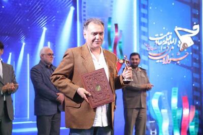 اتاقک گلی بار دیگر درخشید
