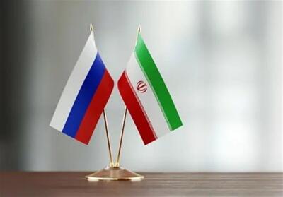 لایحه معاهده مشارکت بین ایران و روسیه در کمیسیون امنیت ملی تصویب شد