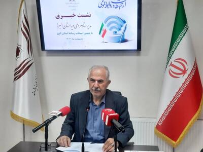 آزادی ۷۲۳ زندانی غیرعمد در البرز با حمایت خیرین و پویش‌های مردمی