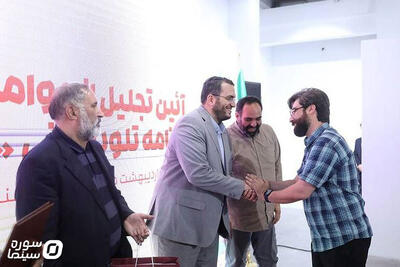 تجلیل از عوامل برنامه «دونقطه» در حوزه هنری - سوره سینما