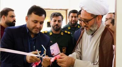 افتتاح مرکز رشد خواجه نصیر