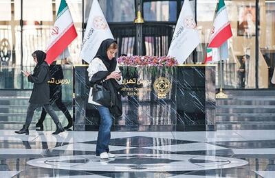 تغییر موضع بورس با اخبار سیاسی