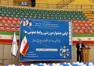 تجلیل از برترین‌های جشنواره ورزشی روابط عمومی‌ها در اردبیل - تسنیم