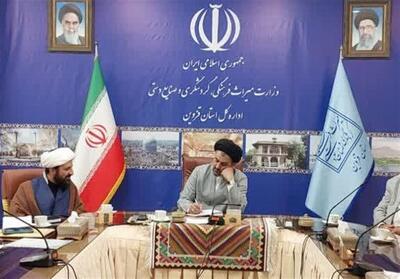ثبت جهانی الموت اولویت نخست میراث فرهنگی قزوین - تسنیم