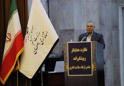 مطالبات اصفهان در مورد آب را قاطعانه پیگیری می‌کنیم - تسنیم
