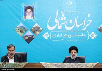 2500خانه در دولت شهید جمهور به مددجویان خراسان شمالی اهدا شد - تسنیم