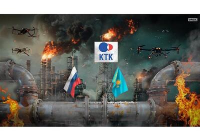 نفت قزاقستان قربانی آتش جنگ اوکراین و روسیه - تسنیم