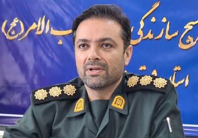 اجرای طرح   آبخیز تا جالیز   گامی برای توسعه پایدار کشاورزی - تسنیم