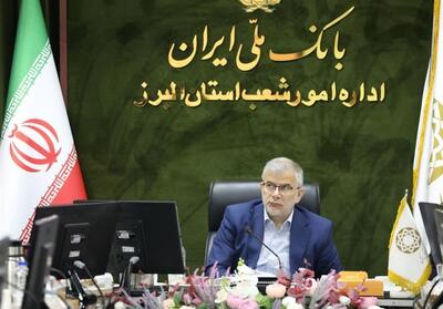 عبداللهی: یک‌سوم جمعیت البرز نیازمند حمایت ویژه بانکی‌اند - تسنیم