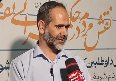 خدمات ماندگار شهید رئیسی؛ از درمان تا اشتغال - تسنیم