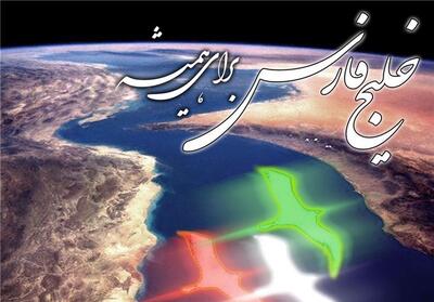 قشم، میزبان تپش نبض ایران و خلیج فارس- فیلم فیلم استان تسنیم | Tasnim