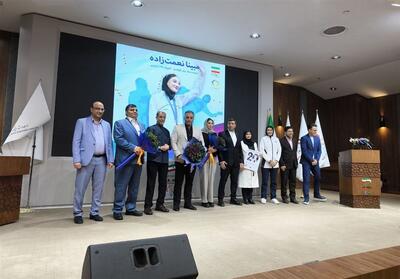 برگزاری جشن تولد 4 المپین/ موزه ورزش برای عموم باز می‌شود - تسنیم