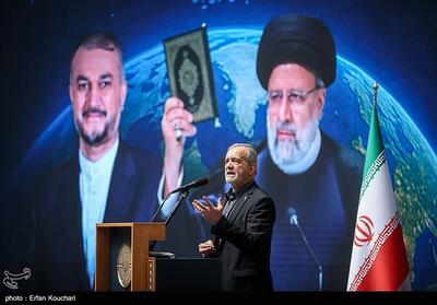 مراسم پاسداشت شهدای خدمت- عکس خبری تسنیم | Tasnim