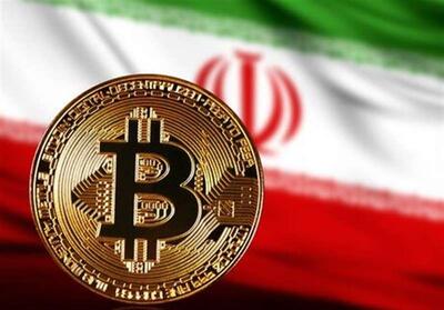 رمزارزها زیر ذره‌بین سازمان امور مالیاتی