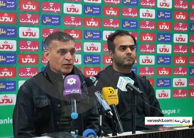 ویسی: جای من در لیگ یک نیست