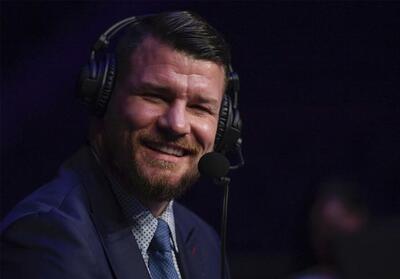 بهترین‌های MMA از نگاه بیسپینگ