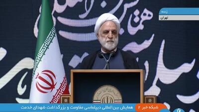 جمهوری اسلامی ایران واهمه‌ای ندارد که اعلام کند از مظلومین حمایت می‌کند
