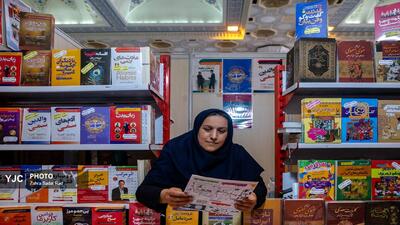 پایان نمایشگاه بین المللی کتاب تهران / ۱۴۰۴