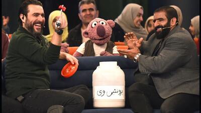 تحلیل و بررسی برنامه ۱۰۰۱ و بازتاب آن در دید عمومی