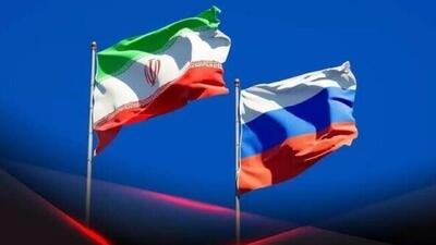 جزئیات لایحه مشارکت جامع راهبردی بین ایران و روسیه