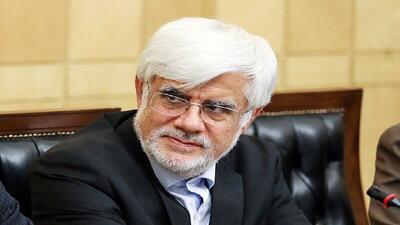 دیدار معاون اول رئیس‌جمهور با فعالان اقتصادی+ فیلم