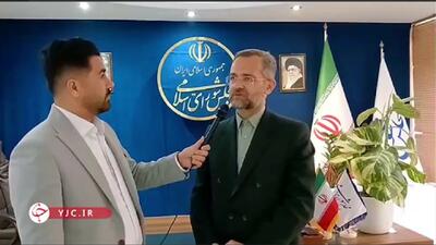 آمریکا برای حسن‌نیت در مذاکرات ابتدا تحریم‌ها را بردارد + فیلم