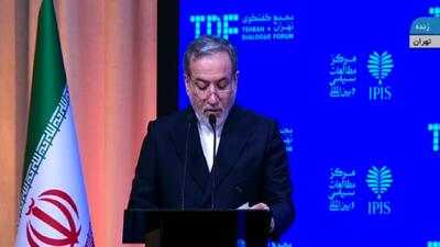 عراقچی؛ ما خواهان توافقی عادلانه و متوازن هستیم؛