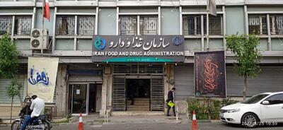 شباهت مرگبار ۲ دارو باعث تغییر بسته‌بندی آن‌ها شد