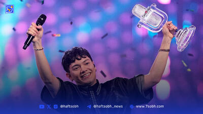 در ستایش نغمه‌ای که از وین برخاست