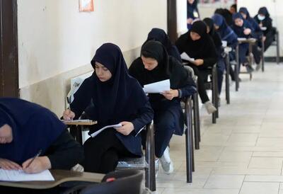 سوالات امتحانات نهایی لو رفت
