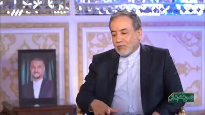 خاطره شنیدنی عراقچی  از حضور در ستاد انتخاباتی شهید رئیسی