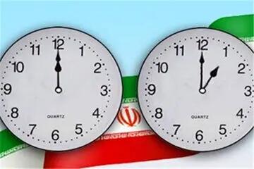 پشت‌‎پرده مقاومت در مقابل تغییر ساعت رسمی