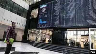 ۳ اتفاق مهم برای بازار سرمایه
