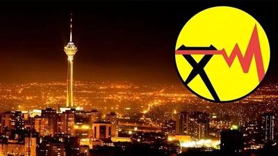 جدول قطعی برق تبریز دوشنبه ۲۹ اردیبهشت ۱۴۰۴