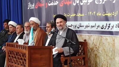 امام جمعه بروجرد: شهید رییسی از هر فرصتی برای خدمت به مردم استفاده می‌کرد