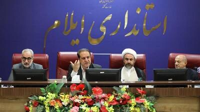 انعقاد تفاهم‌نامه آبرسانی به ۱۰۰ روستای استان ایلام
