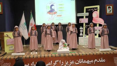برگزیدگان مهرواره کوثرانه در اردبیل تجلیل شدند
