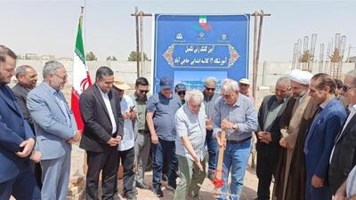 کلنگ «ایثار» بر زمین زیرکوه خورد؛ مدرسه‌ای ۱۲ کلاسه در راه است