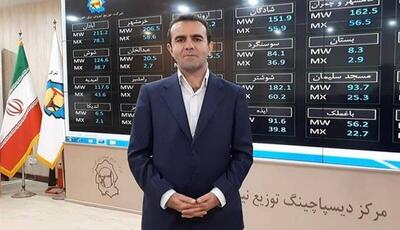 کشف ۲۴ مرکز استخراج غیرمجاز رمزارز در خوزستان