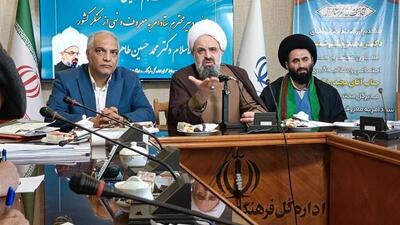 دبیر ستاد امر به معروف و نهی از منکر: نیازمند همکاری رسانه ها هستیم