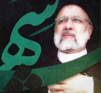 نماهنگ‌ «از این ابر‌ برآیید» با نوای حسین حقیقی و شعر قاسم صرافان