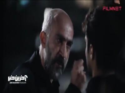 فردا یه کاری میکنیم که صداش مثل بمب توی این شهر خراب شده بپیچه!