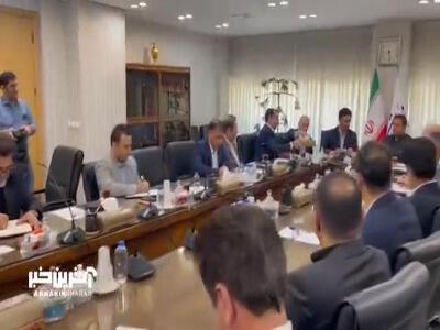 حضور اعضای هیات رییسه فدراسیون فوتبال در مجلس و جلسه با فراکسیون ورزش مجلس