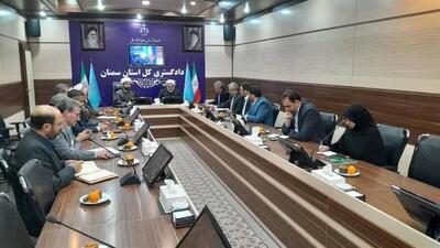 افتتاح هشتمین مرکز پژوهشی مشترک پژوهشگاه قوه قضاییه در سمنان