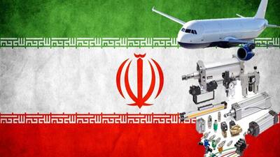 هدف از بومی سازی تامین محصولات موردنیاز داخل کشور است