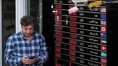 بدهکاران این بانک دلارهای ۴۵ هزار تومانی را برنگرداندند