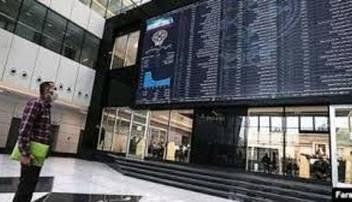 ۳ اتفاق مهم برای بازار سرمایه؛ پیش بینی جدید بورس تهران را بخوانید